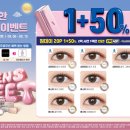 오렌즈중앙로점 네이버블로그
