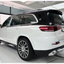 더웨이(TWT) 이미지