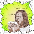 다올한의원 이미지