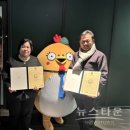 한국법무보호복지공단 경기남부지부 이미지