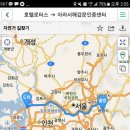 국토종주자전거길1-71 이미지