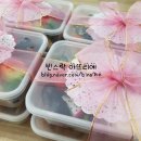 장미영내과 네이버블로그