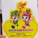 동산동행정복지센터 이미지