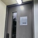 프랜치캣풀빌라펜션 | [경기] 가평 프랜치캣풀빌라펜션 102호 내돈내산 후기