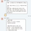 제이의시루 네이버블로그