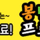 에덴팜스 이미지