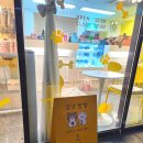 냥냥쩝쩝 이미지