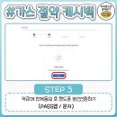 B & D서비스 이미지