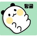 오늘샌드위치 이미지