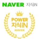 롯데백화점~주공1,2단지 이미지