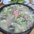 인천 연수구 맛집 동춘사골순대국 방문후기