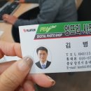 앙뜨리사진은행 - 서귀포시 태평로353번길 3 | 앙뜨리사진은행