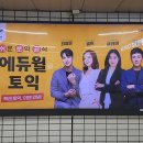 광명광고 이미지