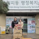 참사랑태권도 이미지