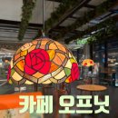 NC백화점 이미지