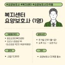 시티워크넷 이미지