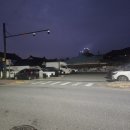 고마게스트하우스 | 공주 한옥 게스트하우스 추천후기 ; 봉황재한옥 건너방 * 부여에서도 30분! 방에 화장실도 있고, 창호지...