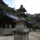 초암사삼층석탑 이미지