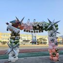 인동초등학교 이미지