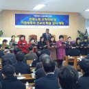 모악축사 Daum카페