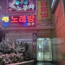 7080노부사