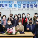 커뮤니케이션즈주