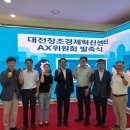 혁신2로R 이미지
