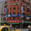 오방사우나 이미지