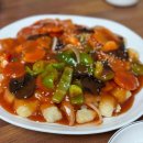 기린봉노인복지관 이미지