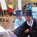 피아골 단풍공원 이미지