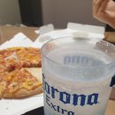 굽네 치킨말고 피자 페페로니 찹찹피자