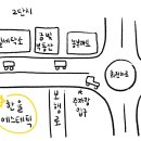 한울에스테틱 - 세종특별자치시 | 한울에스테틱