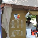 제이제이 (JJ)커피 이미지