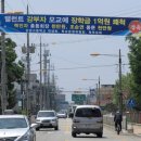 강경고등학교 이미지