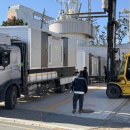 (주)국일안전 이미지