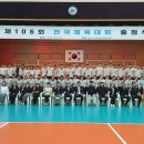 울산스포츠과학고등학교 이미지