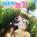 유유자적 이미지