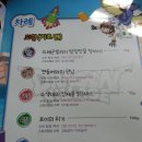 예림출판사