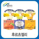 젤리 - 제주시 광양6길 5 | 젤리