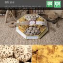 청림축산 이미지