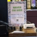 부산명지맛집 엉클밥 명지피자 제대로 먹고 온 솔직후기(내돈내산 포함)