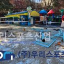 경희초등학교 티스토리