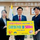 온담말·언어발달센터