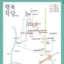 노스텔지어 힐로재