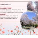모두의구대 이미지