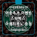 휴먼라이프 이미지