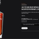 주식회사 제이인터네셔널 이미지