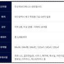 주식회사 더제니스 이미지