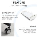 행복플러스복지용구사업소 네이버블로그