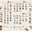 제주노조미 이미지